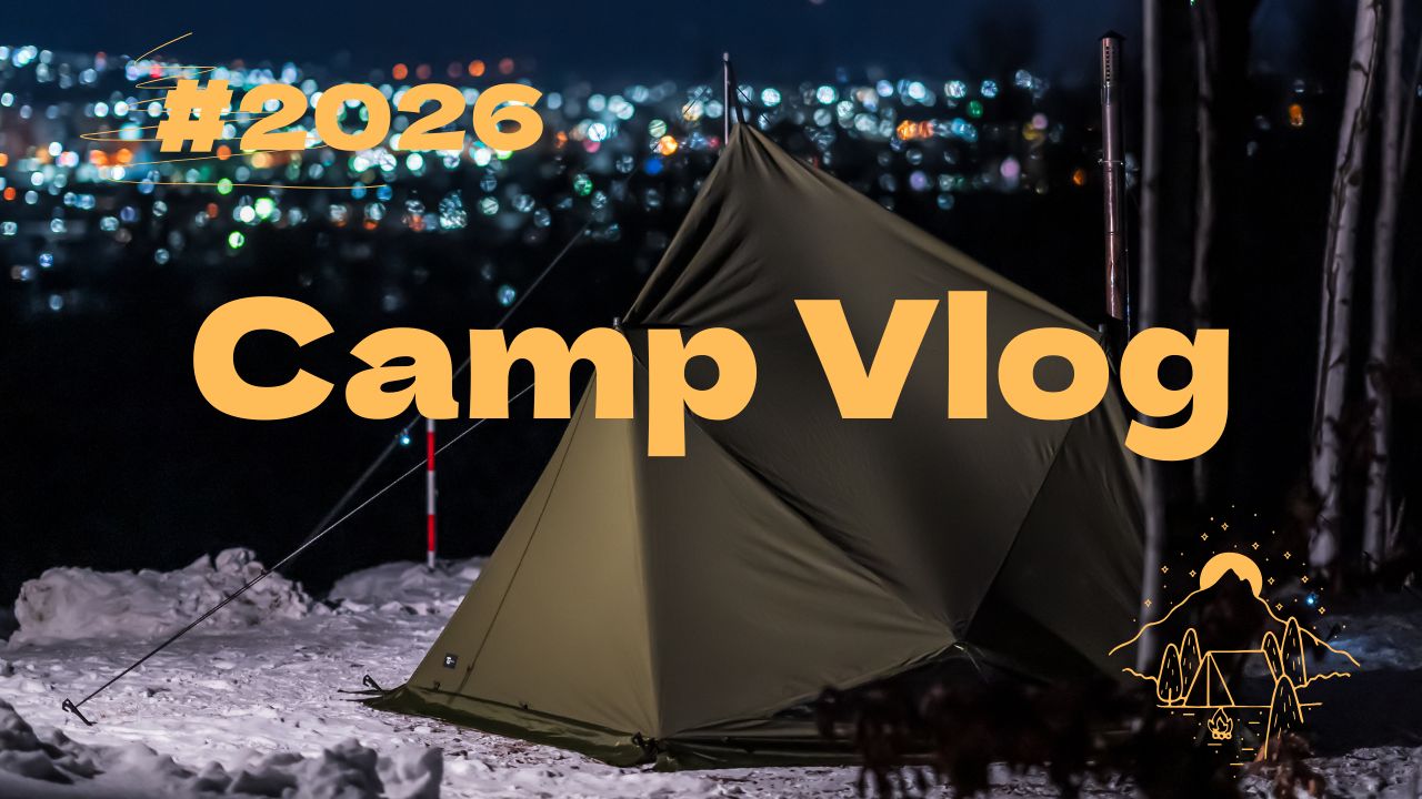 【冬期営業延長中!】晴好雨喜